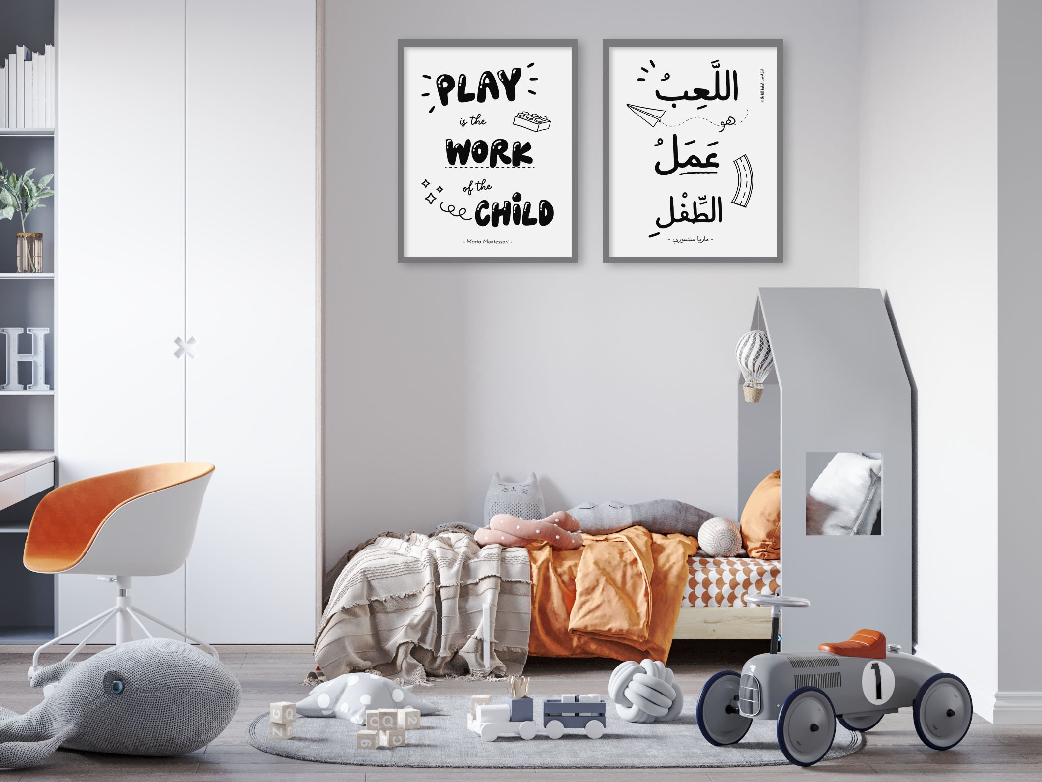 https://i.etsystatic.com/12172399/r/il/548d77/4916396338/il_fullxfull.4916396338_jizc.jpg