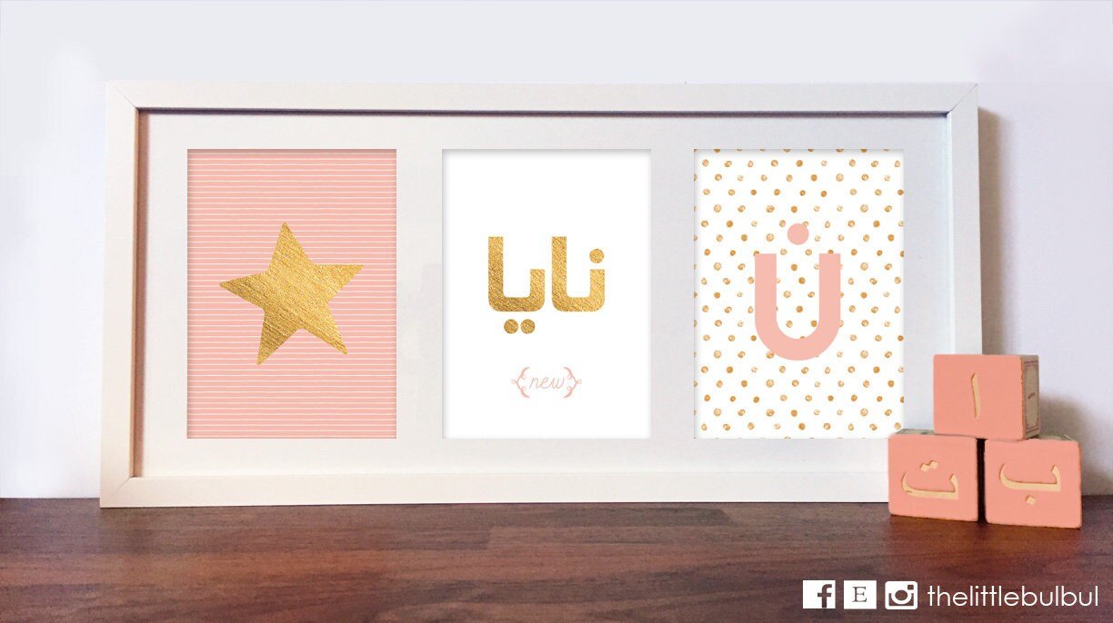 https://i.etsystatic.com/12172399/r/il/57ce0b/2816335710/il_fullxfull.2816335710_lit9.jpg