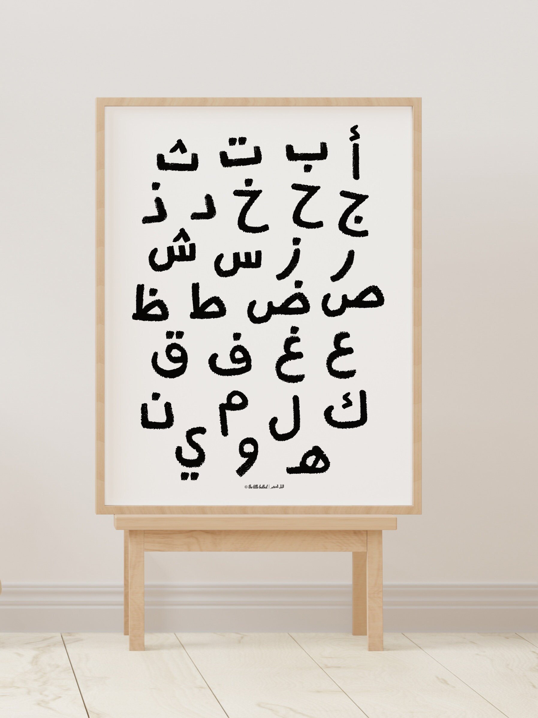 https://i.etsystatic.com/12172399/r/il/11677f/4005237332/il_fullxfull.4005237332_gmlq.jpg