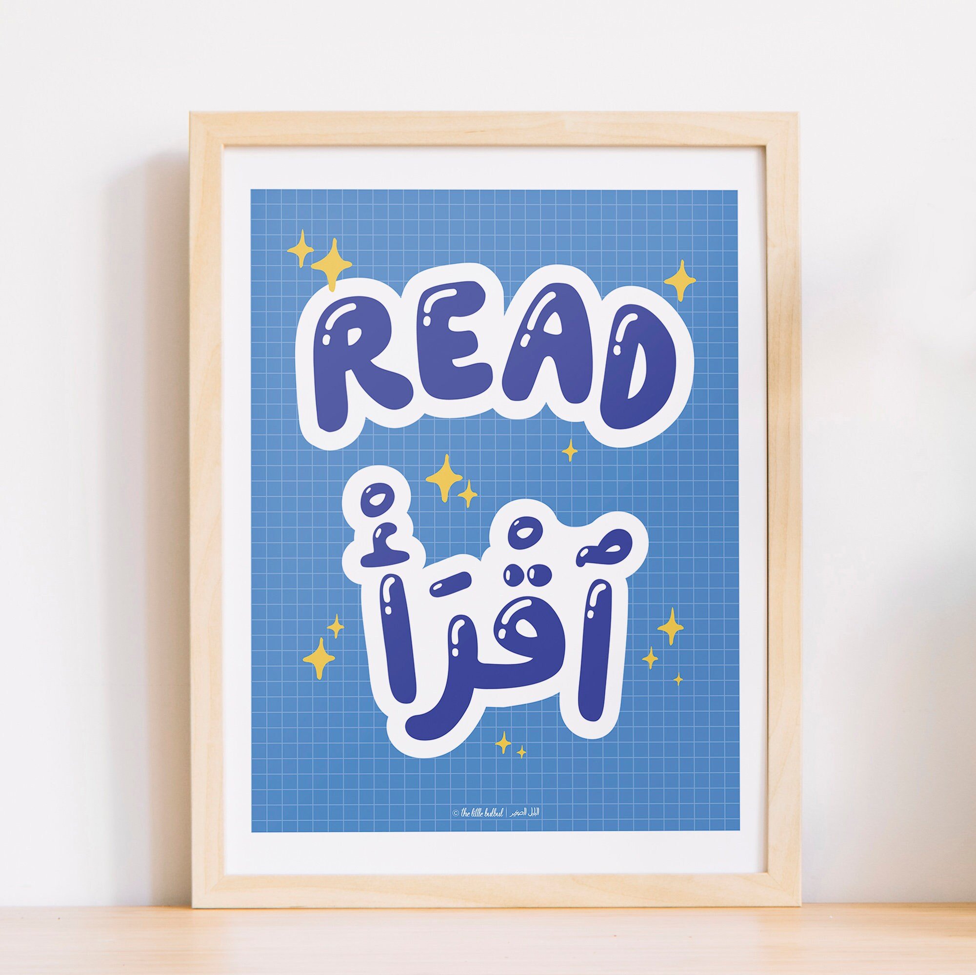 https://i.etsystatic.com/12172399/r/il/3f077c/4005402726/il_fullxfull.4005402726_8w6d.jpg