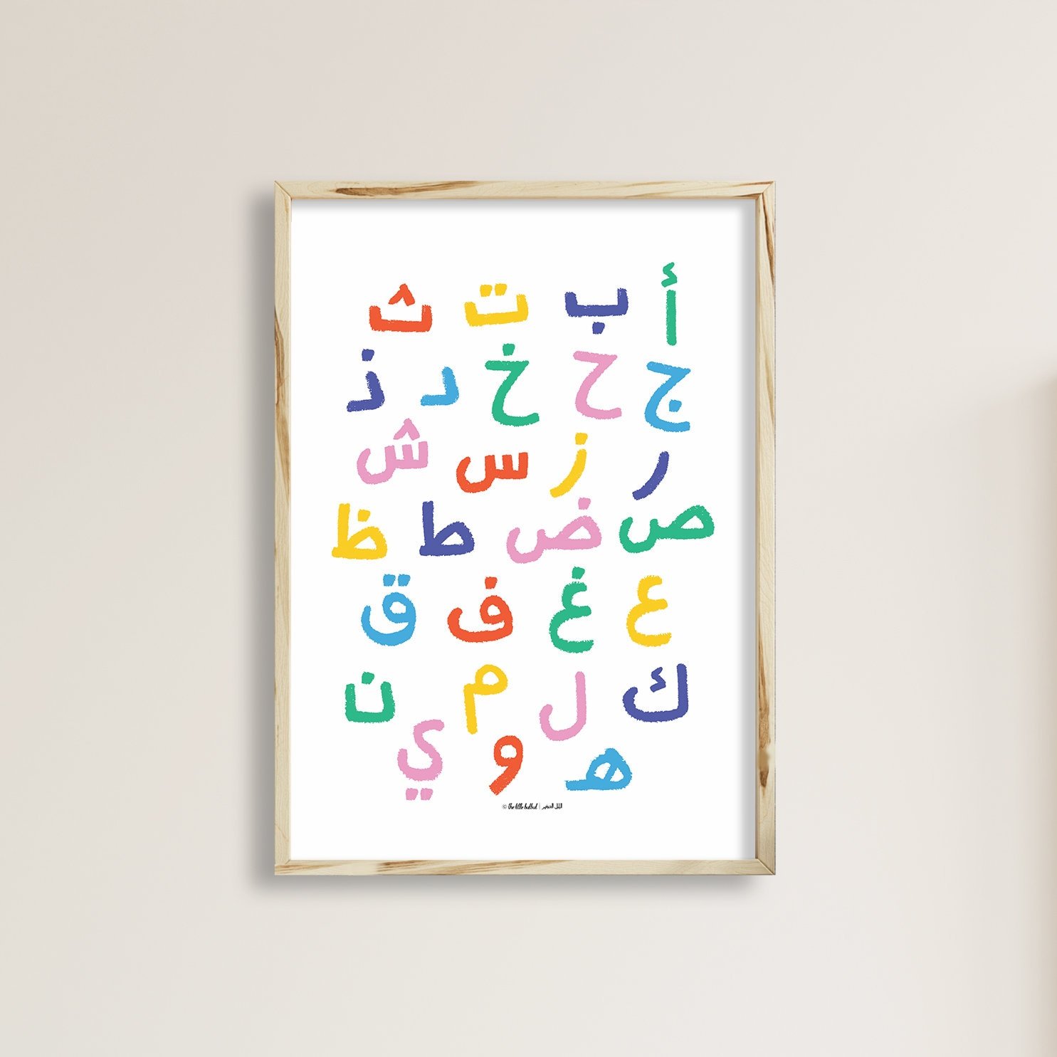 https://i.etsystatic.com/12172399/r/il/dfc110/4005223660/il_fullxfull.4005223660_cqj8.jpg