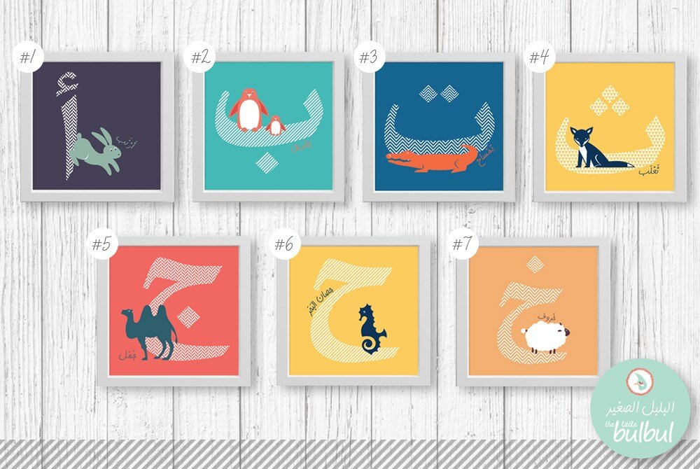 https://i.etsystatic.com/12172399/r/il/d6febf/888211279/il_fullxfull.888211279_qllg.jpg