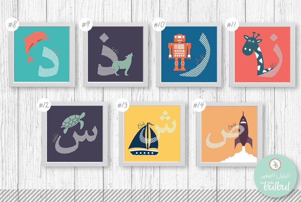 https://i.etsystatic.com/12172399/r/il/cebf02/888215589/il_fullxfull.888215589_q8uu.jpg