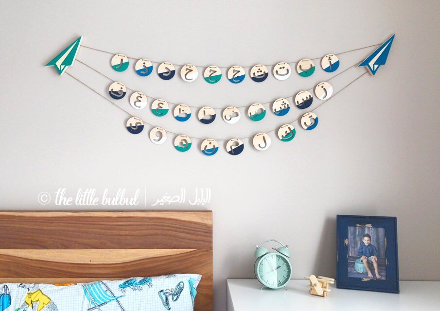 Custom order for Nahi