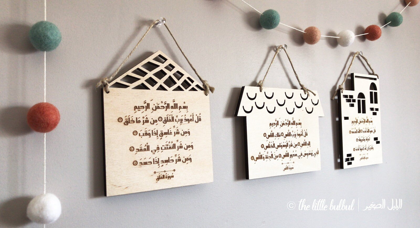 Four Houses