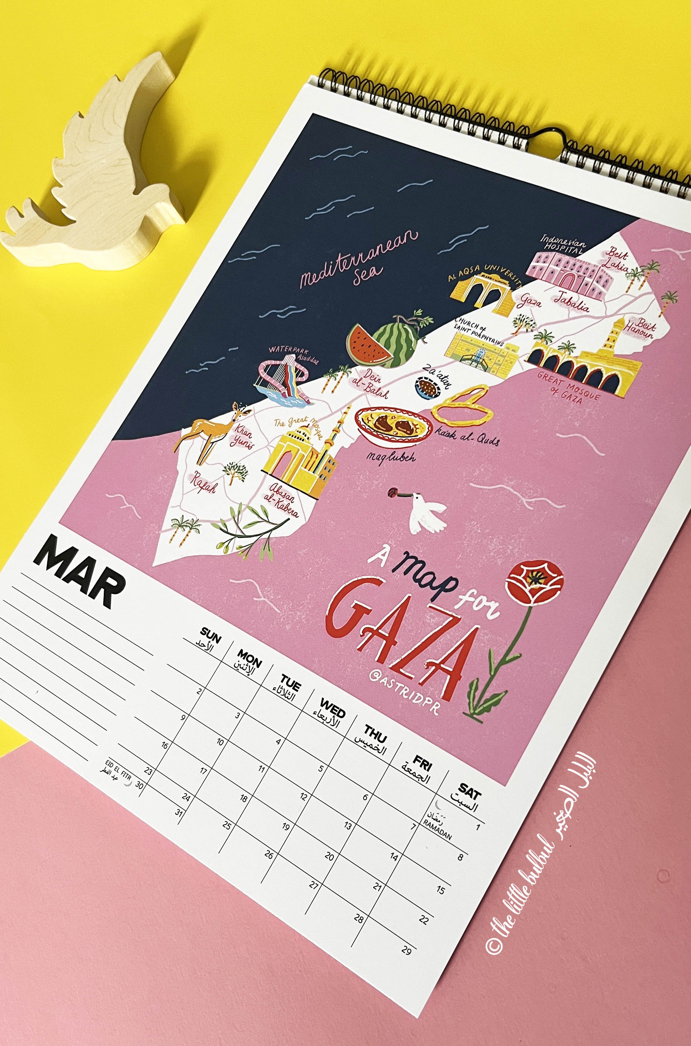 march_2025.jpg