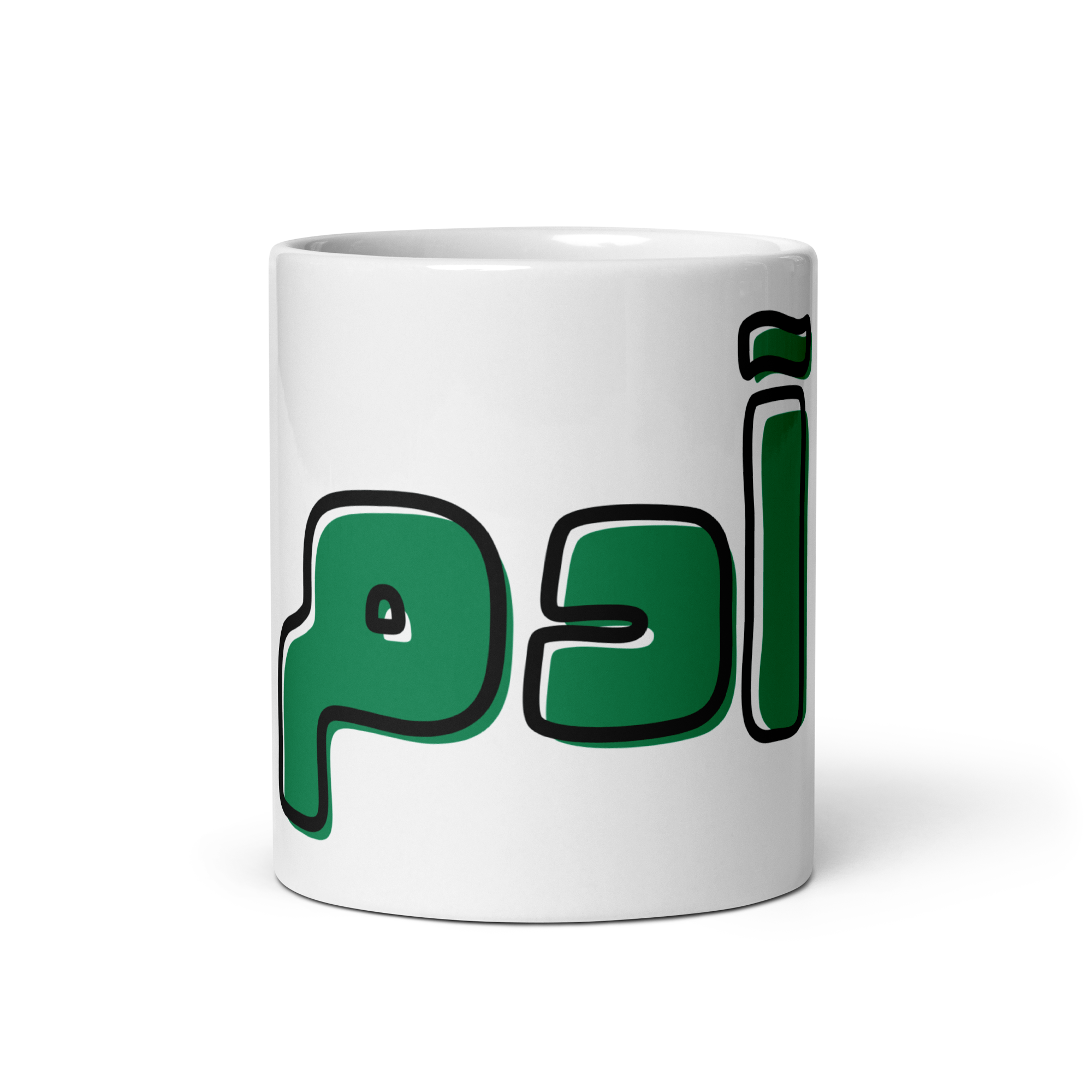adam_name_mug.png