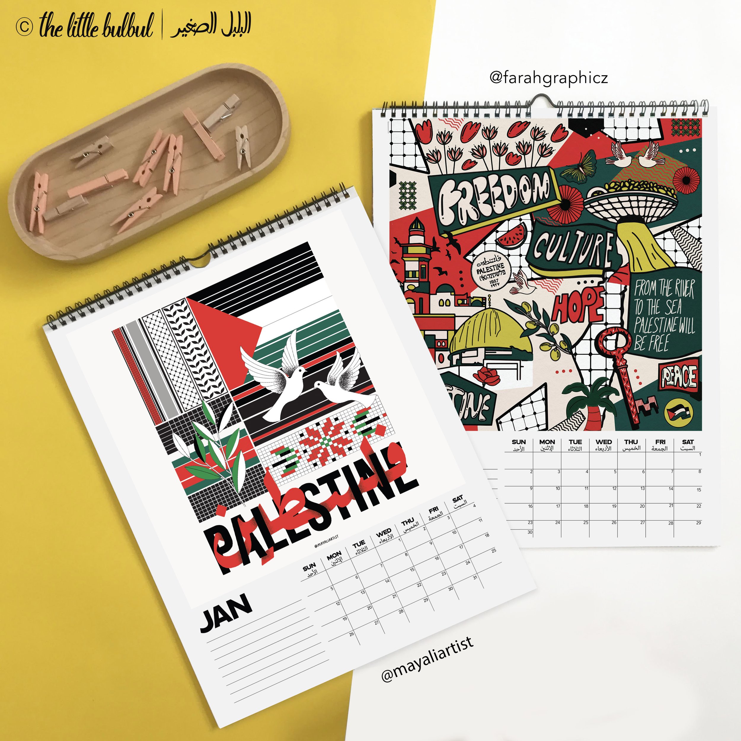 calendar-2025-jan.jpg