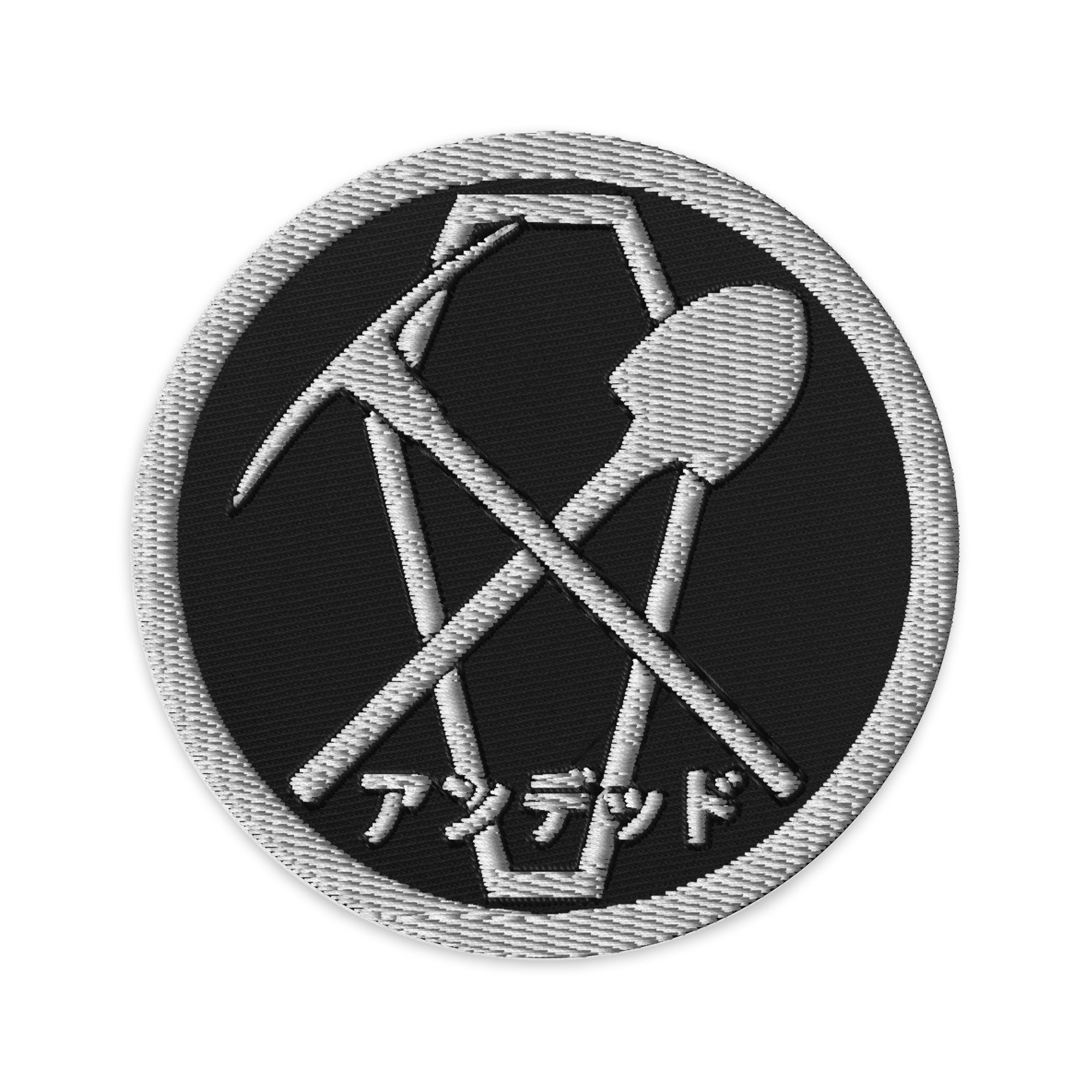 embroidered-patches-black-circular-3-in-front-650b6d7428f53.jpg