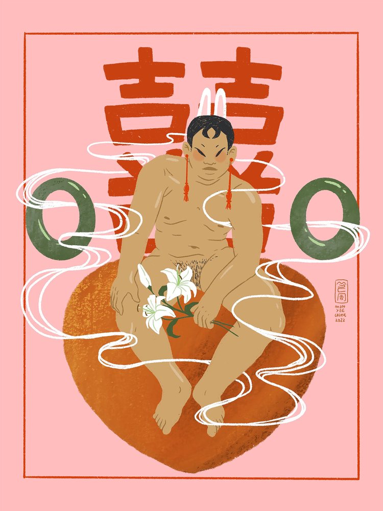 Tu'er Shen depicted as a trans man holding white lilies, sitting on a peach surrounded by two floating jade rings & intertwining smoke that surrounds him. He sits in front of the sign 囍 for double happiness written in red.