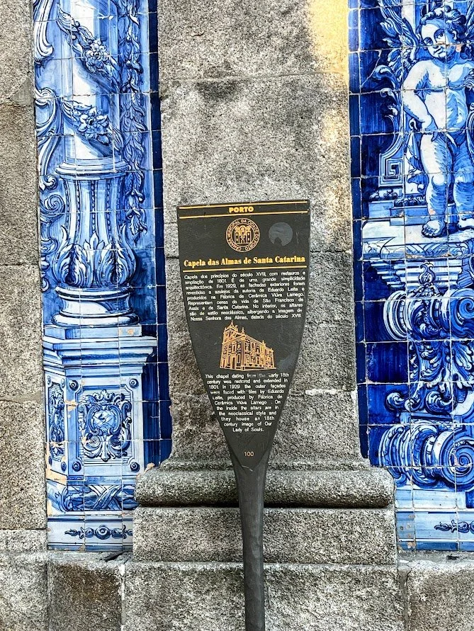 Porto famous church.jpg