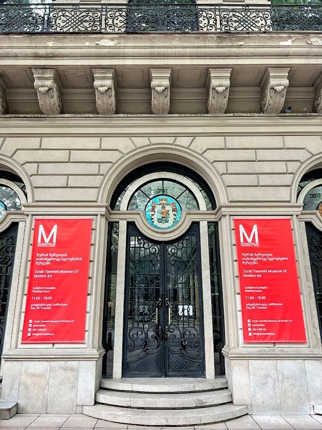 MOMA Tbilisi.jpg