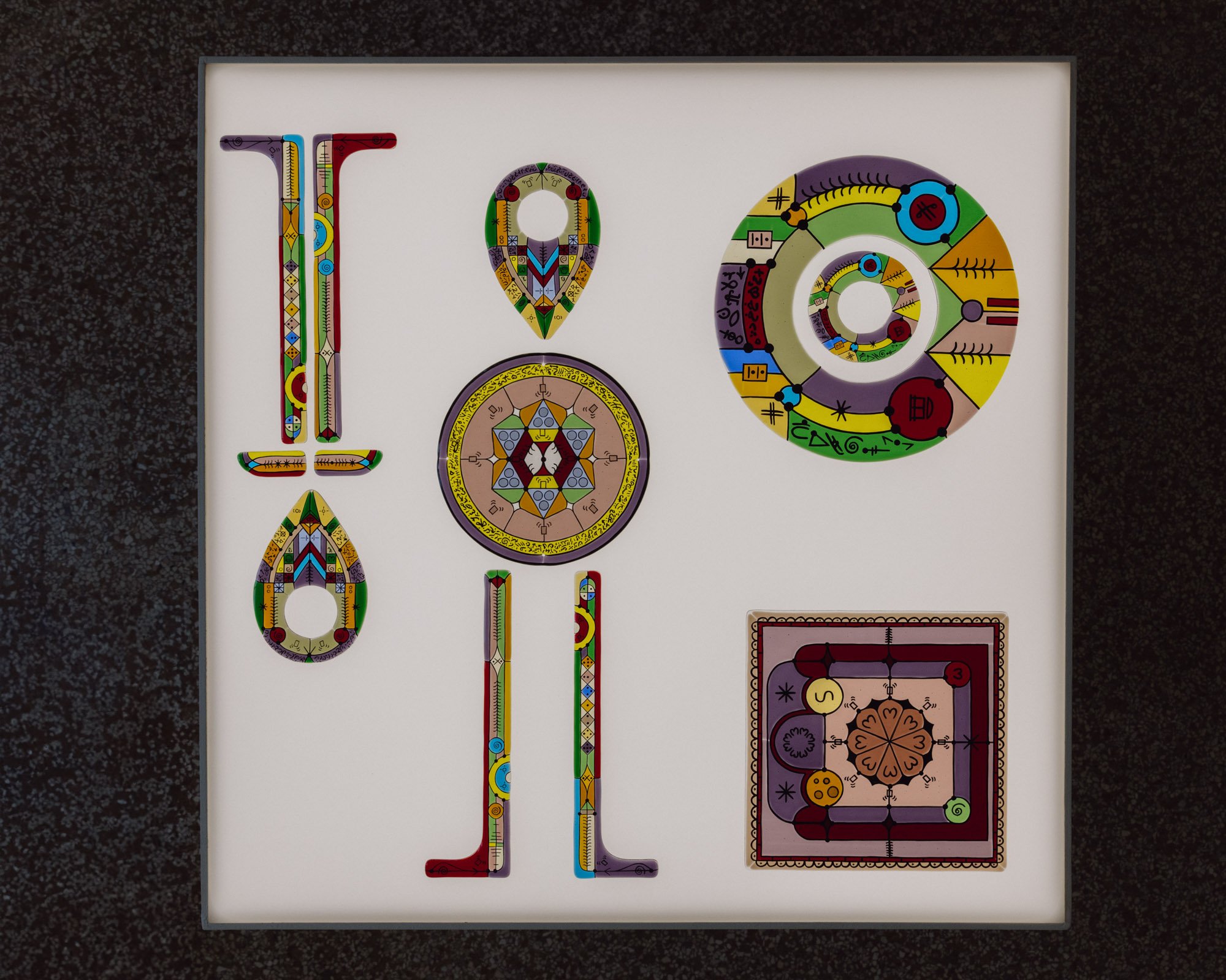 Aliaskar Abarkas, R.S.V.P. Résonnez, S’il Vous Plaît