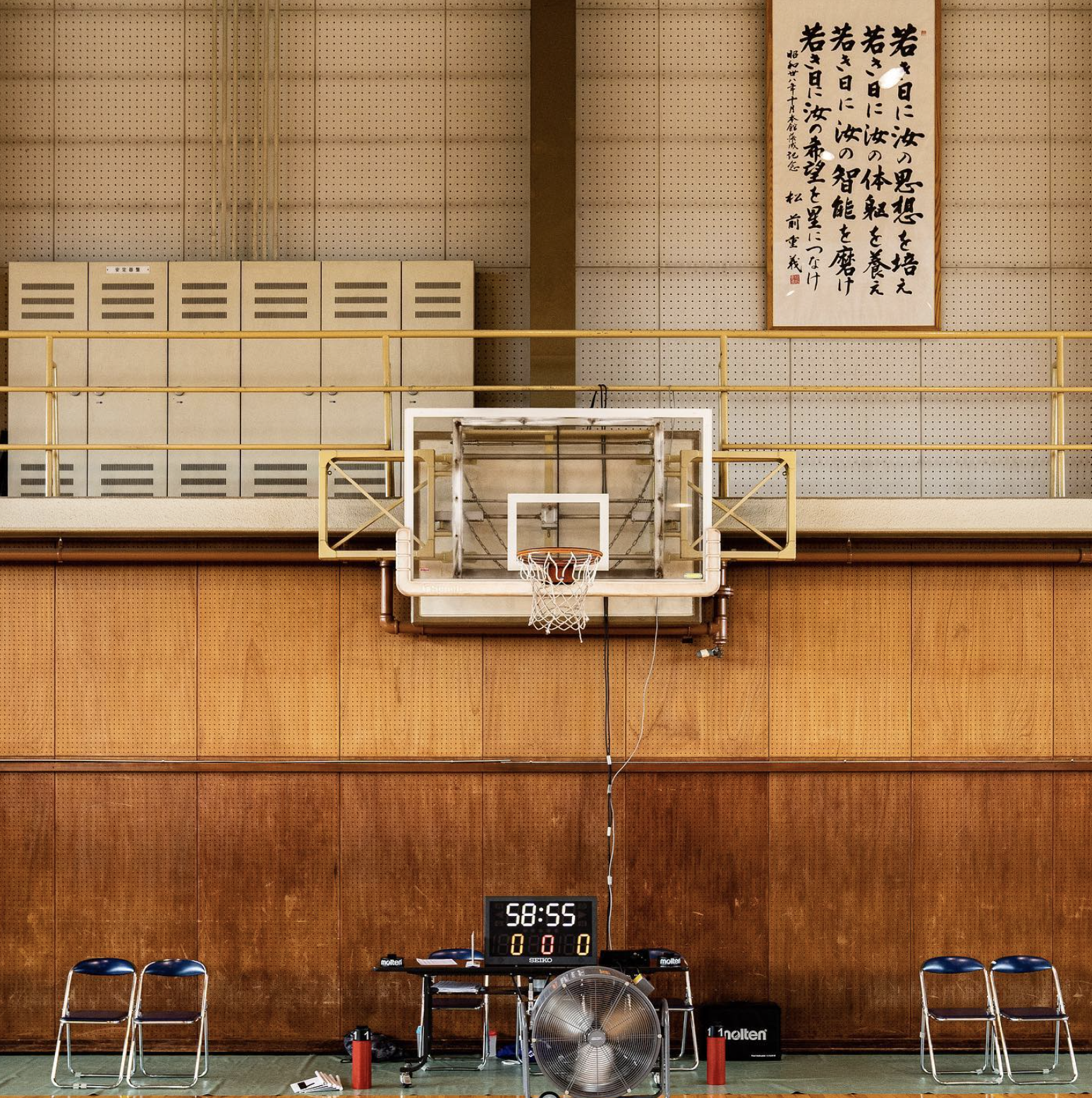 Screen Shot 2023-05-03 at 12.21.05 PM.png