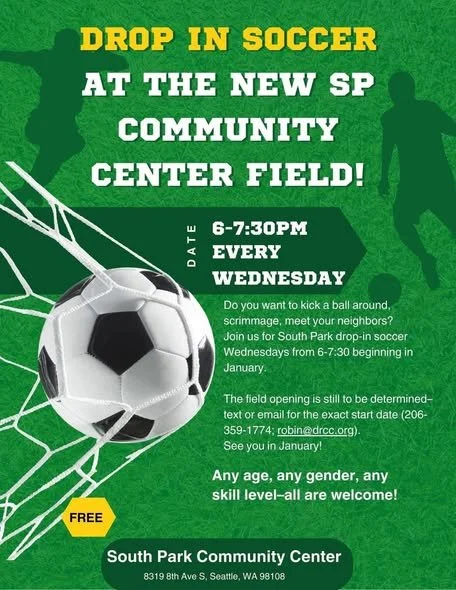 South Park Community Center Field is now open!
