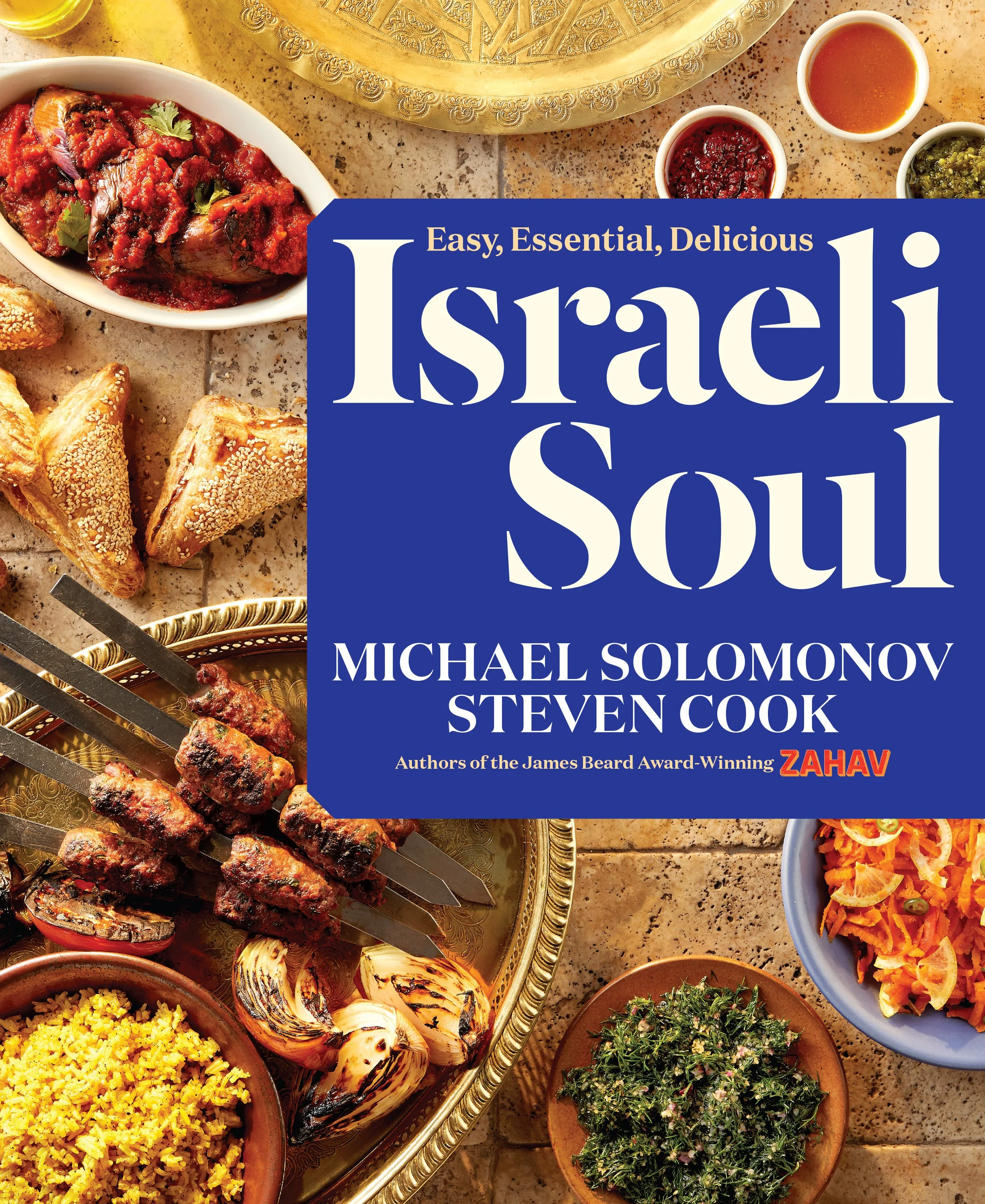 6. Israeli Soul Cover.jpg