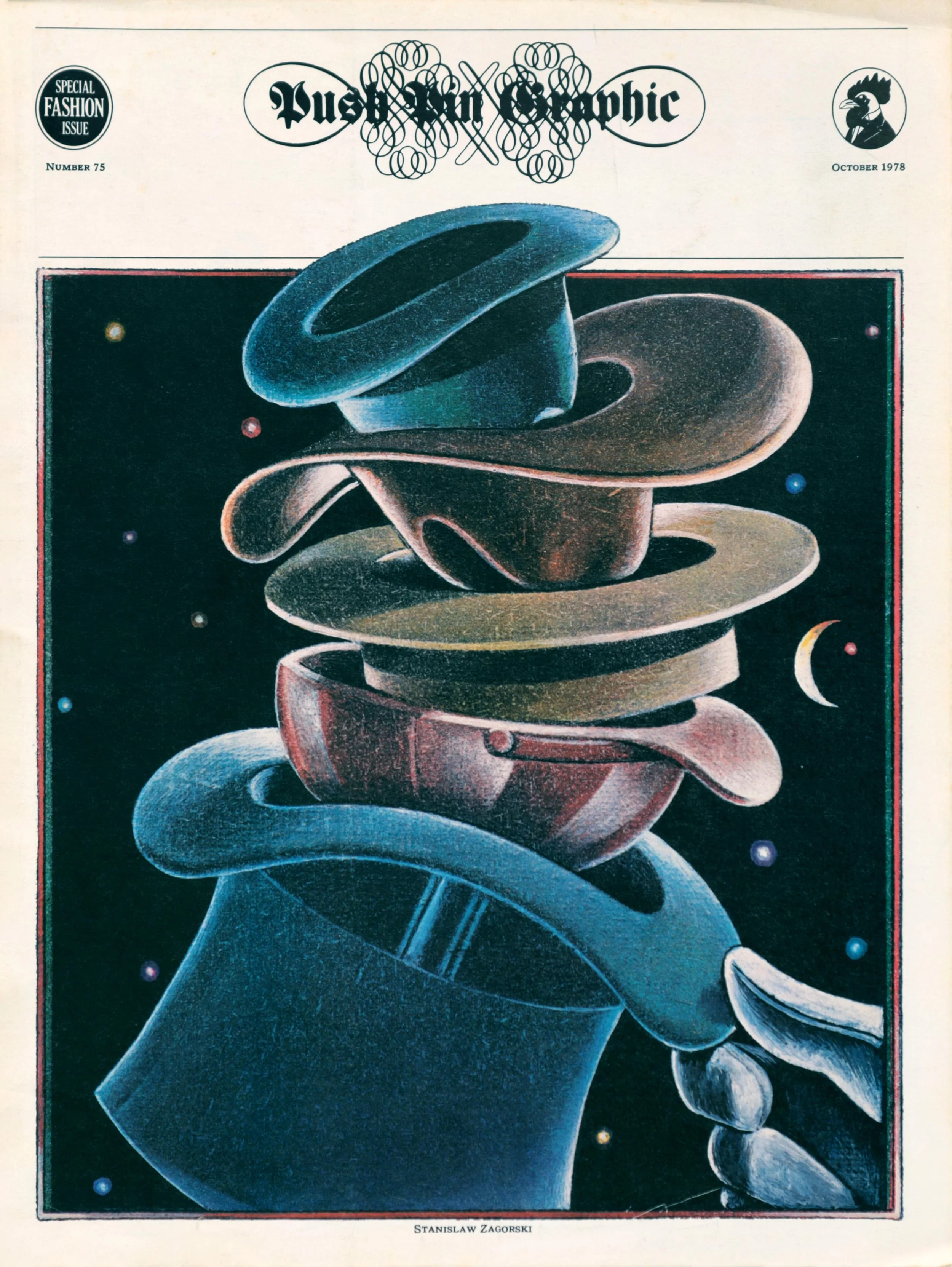 1978-american-graphic-design-magazine-push-pin-graphic-special-fashion-issue-number-75-october-1978-2674.jpeg