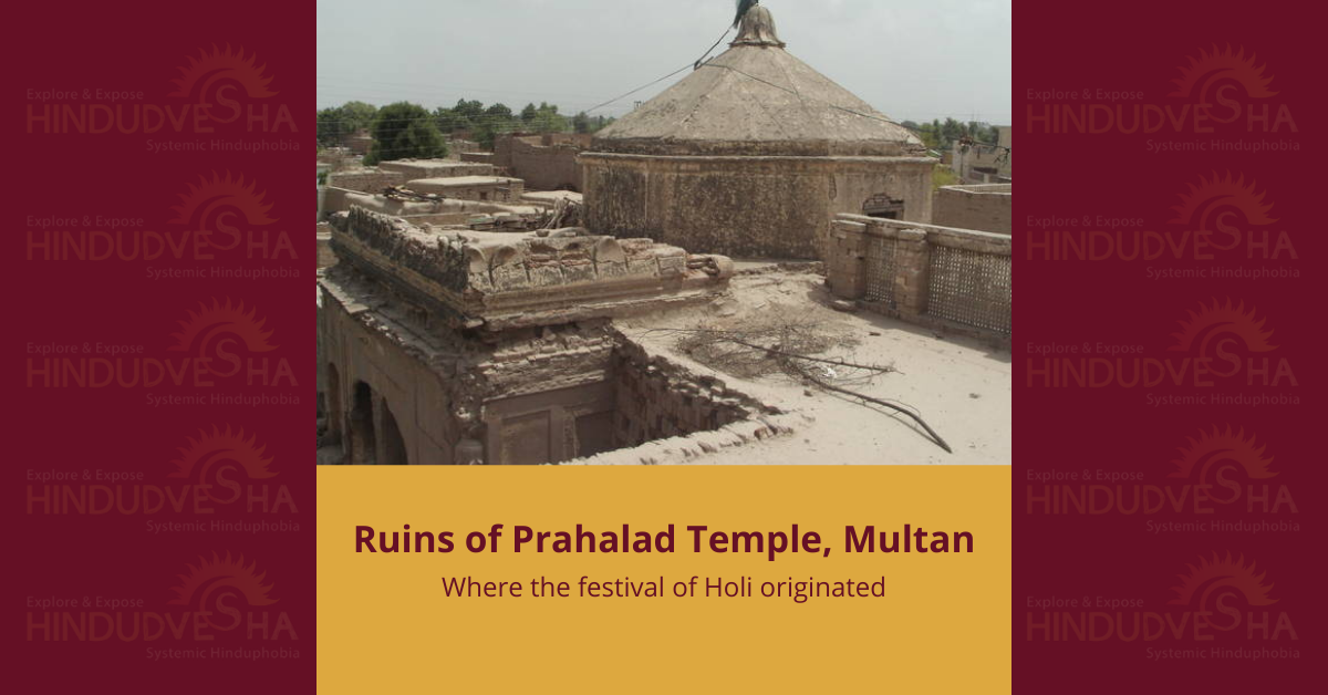 Islamic Destruction of Hindu Temples: In their Own Words (2)