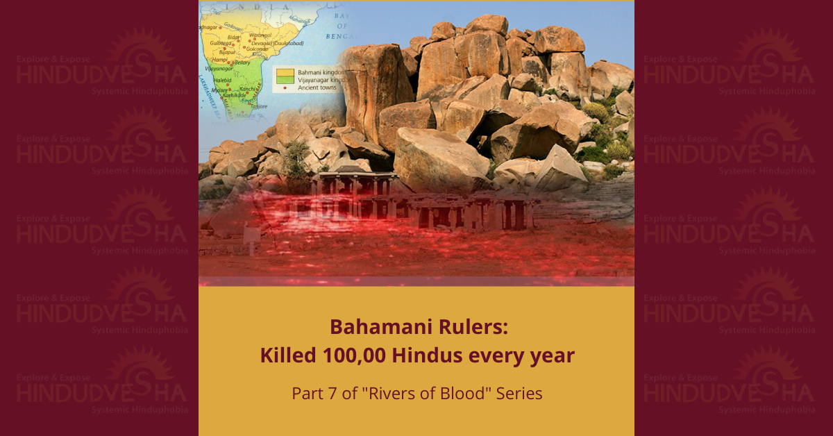Rivers of Blood: The Forgotten History of Hindu Genocide by Islamic Zealots (7)