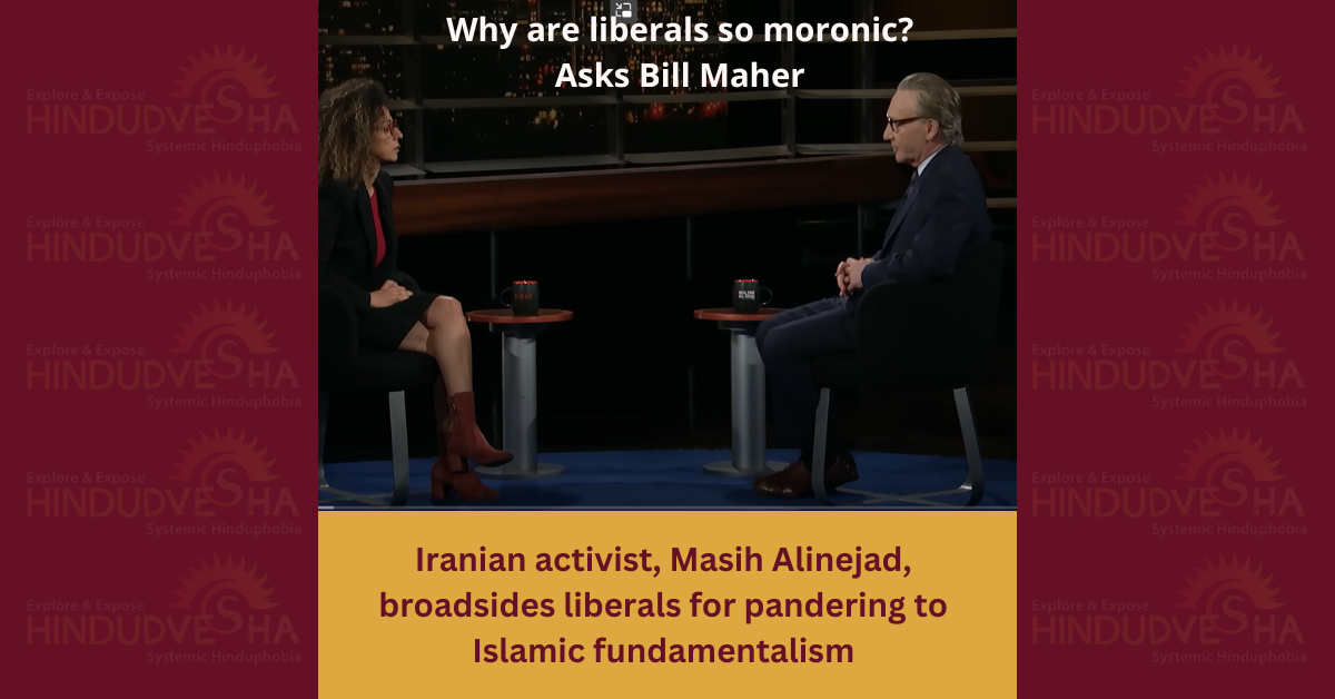 Why Are Liberals So Moronic About The Problem (Radical Islam)? Asks Bill Maher
