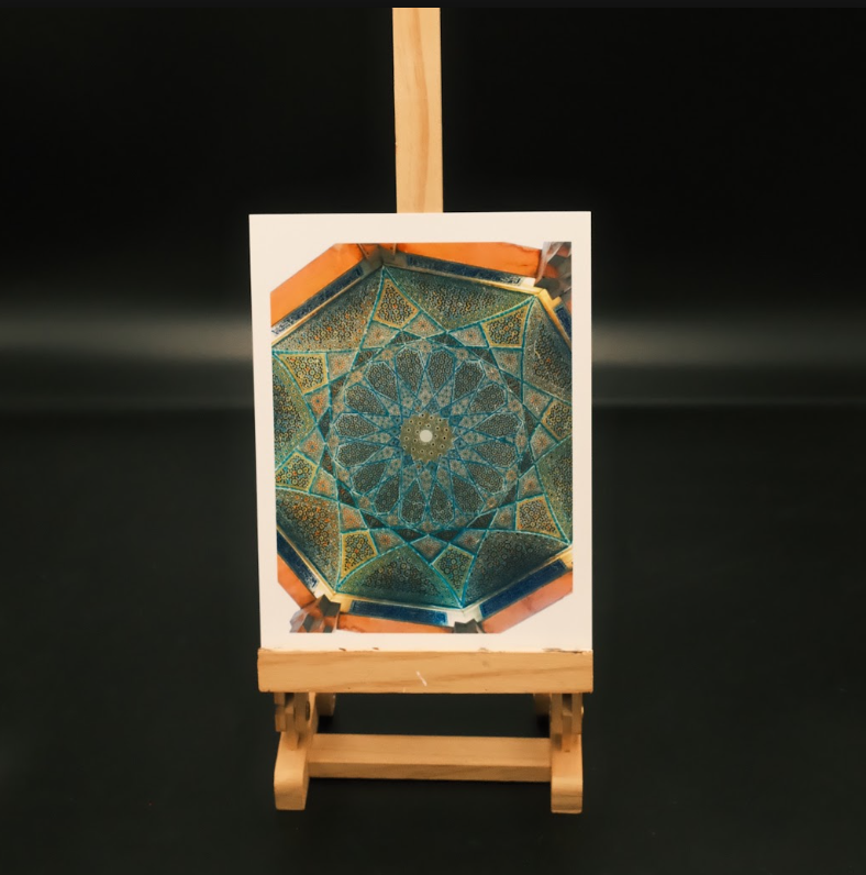 Hafezieh Photo Prints