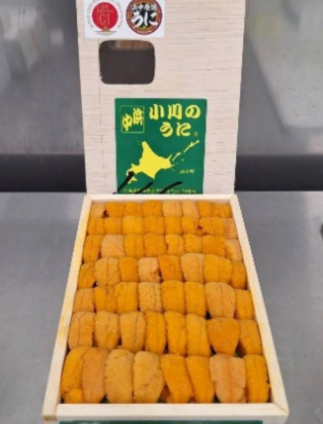 Hokkaido Hamanaka Aquaculture Bafun Akajo Narabi