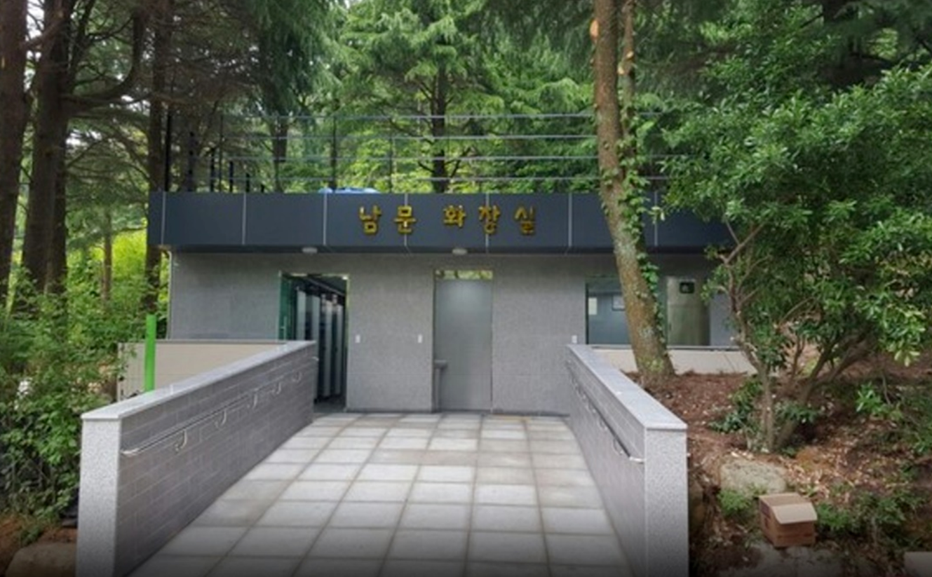 Mt. Geumjeong, Busan.png