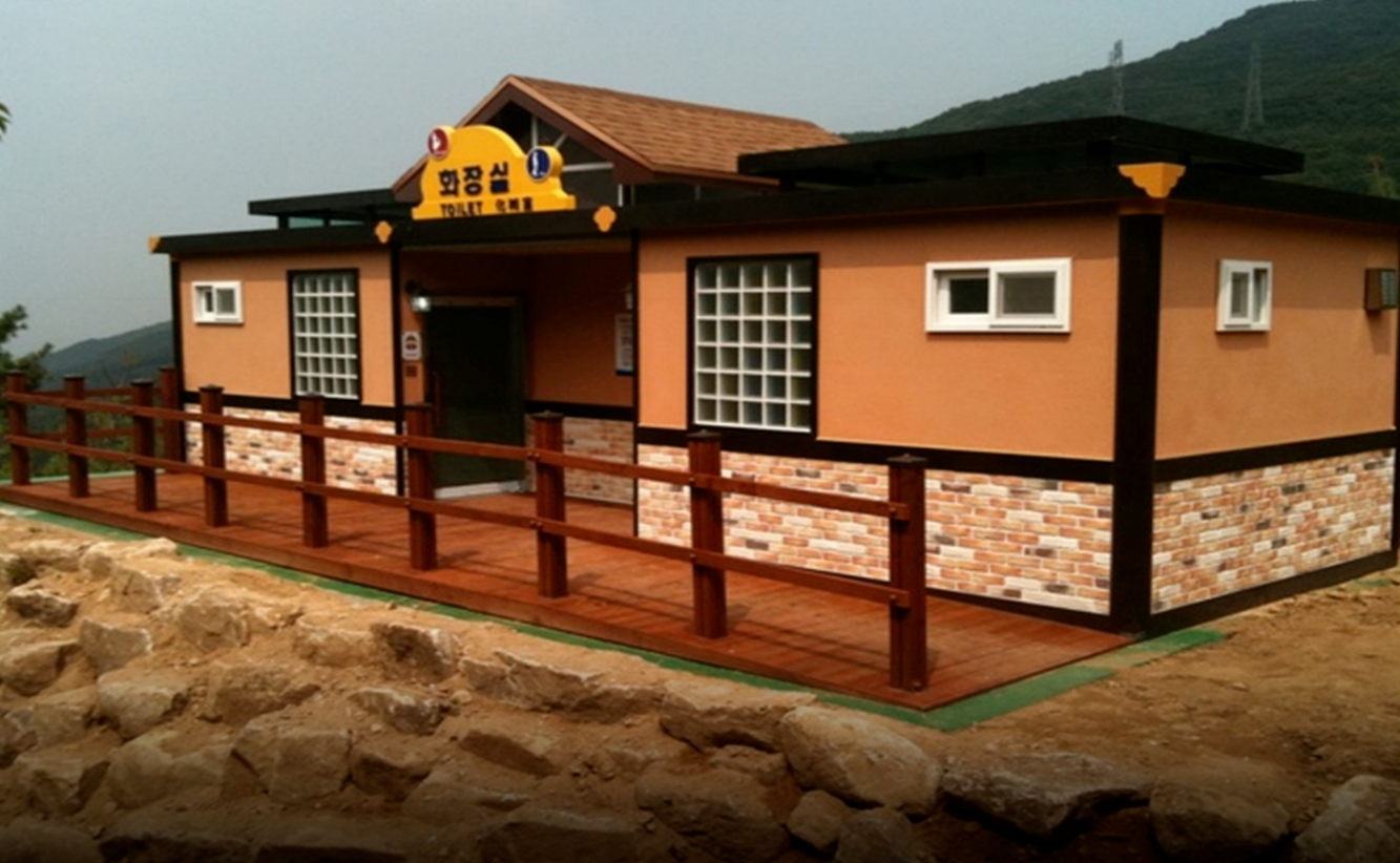 Hwayeong Arboretum, Busan.png