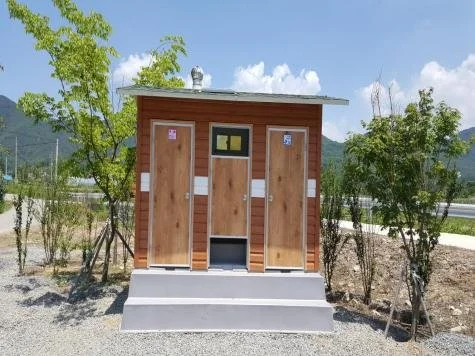 가평군 공원.jpg