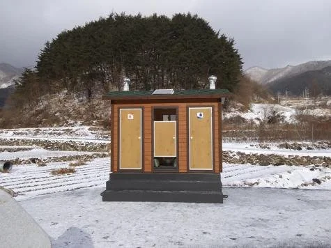 거창군 공원.jpg