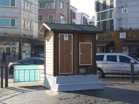 김포시 하프공원.jpg