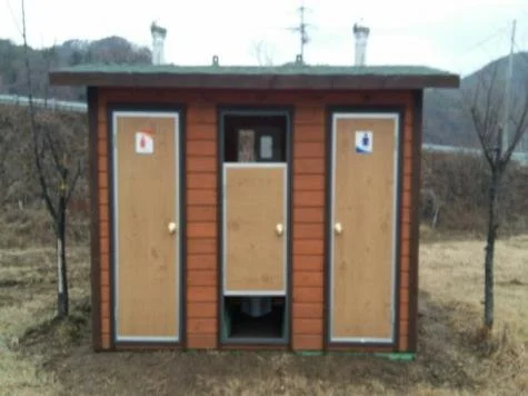 보은군 농어촌공사.jpg