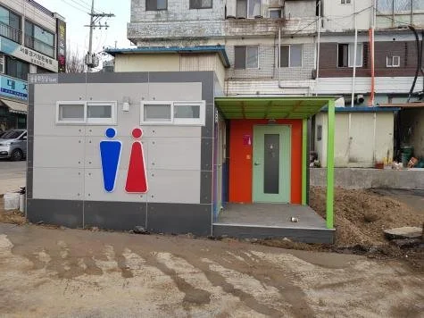 양주시 가래비시장.jpg