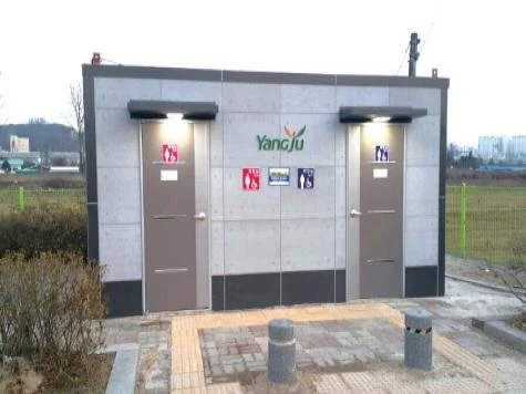 양주시 청담천.jpg