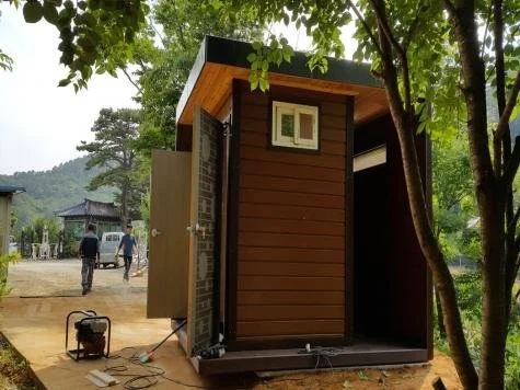 연천 군자산.jpg