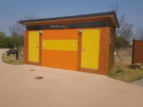 연천군 선사공원.jpg