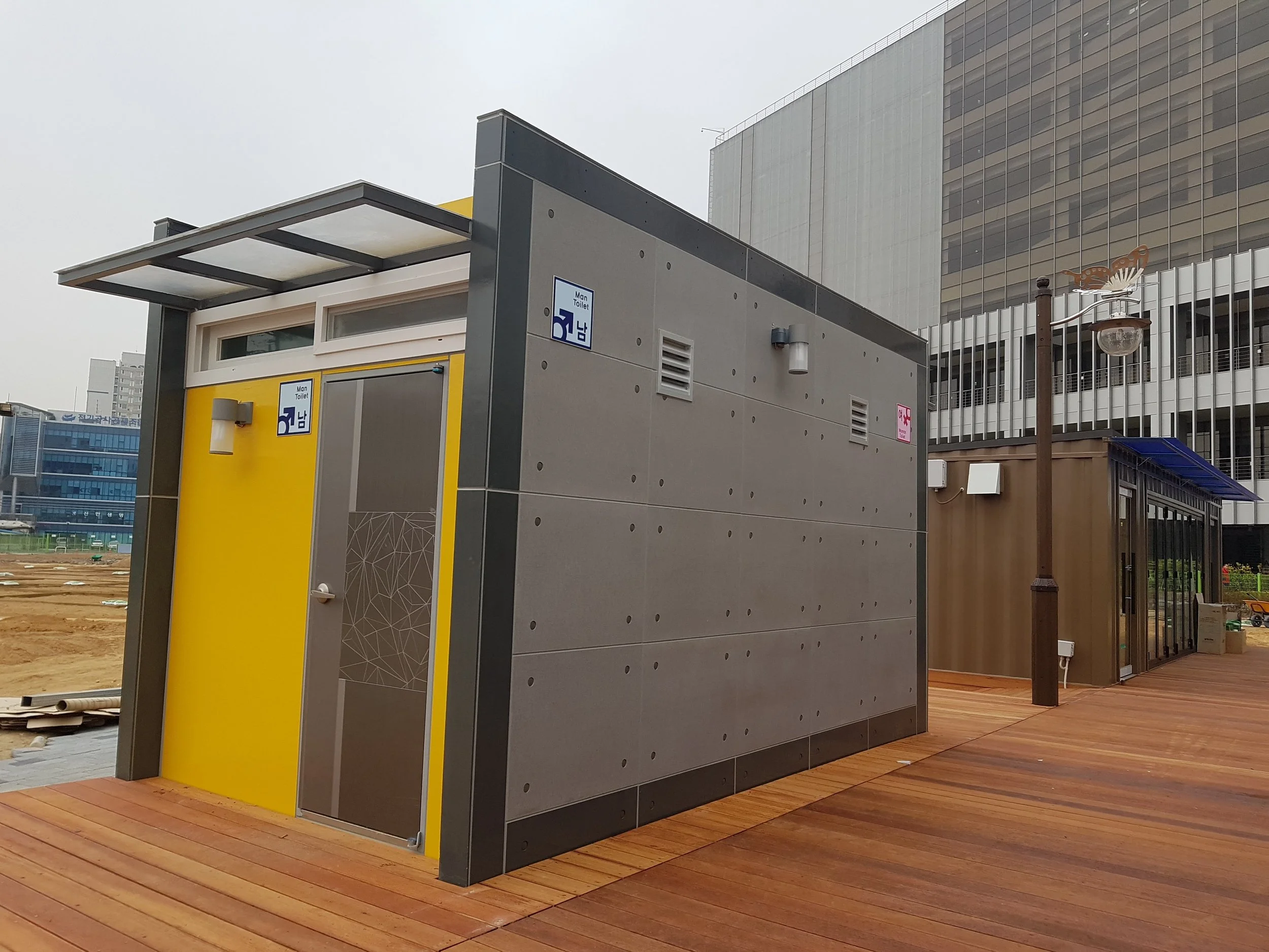 의정부시 공원.jpg