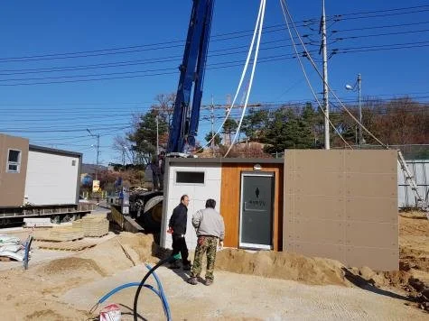 의정부시 추동공원.jpg