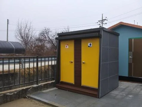 평택시 창조마을.jpg