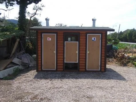 포천시 농장.jpg