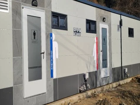 하동군 캠핑야영장.jpg