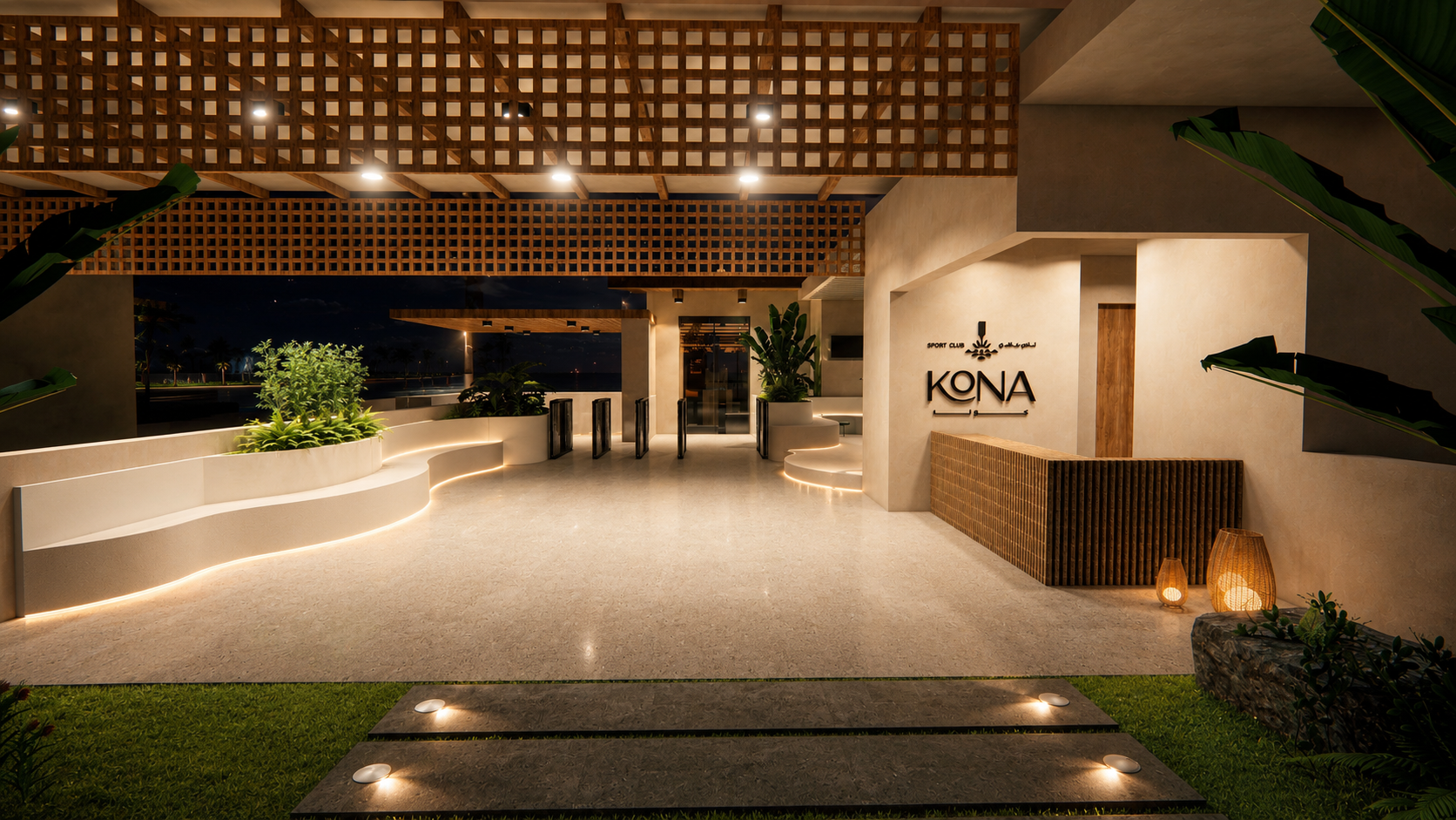 kona reception.png
