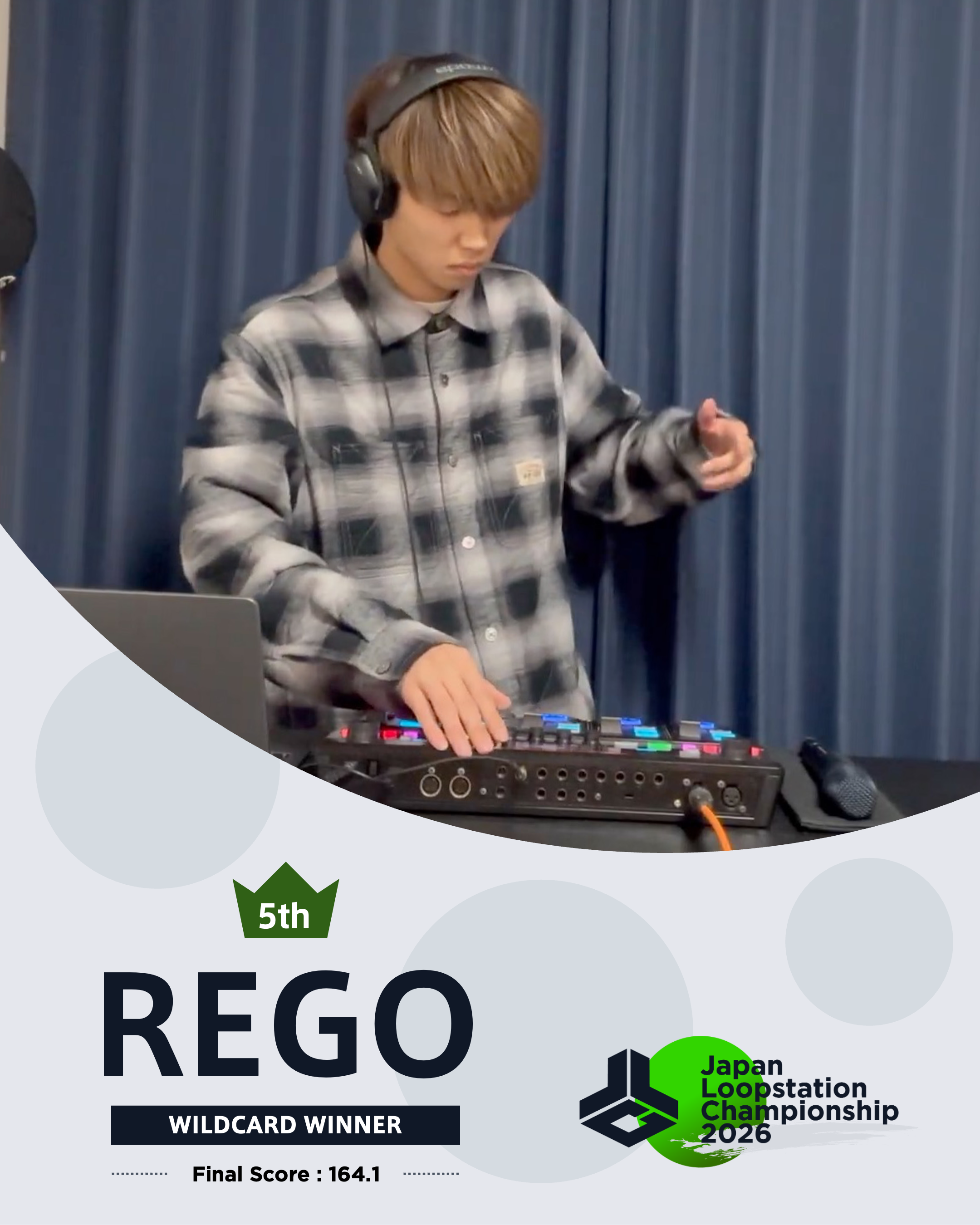 REGO.png