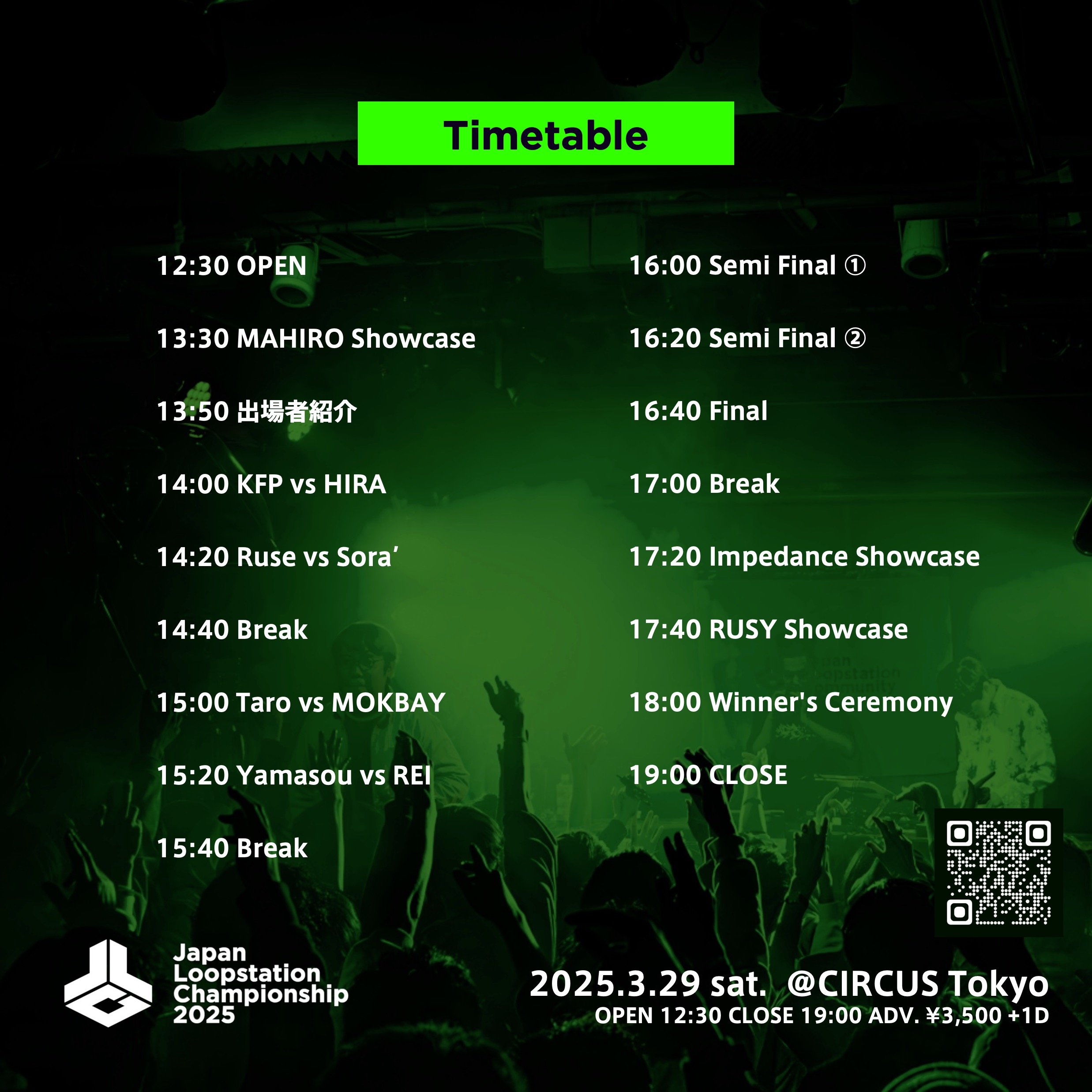 Time Table.jpg