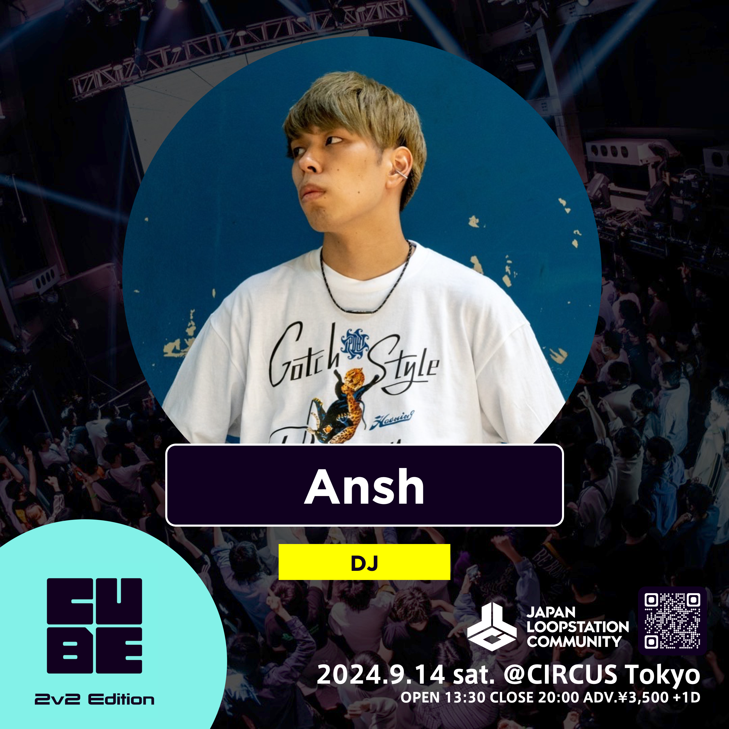 Ansh.png