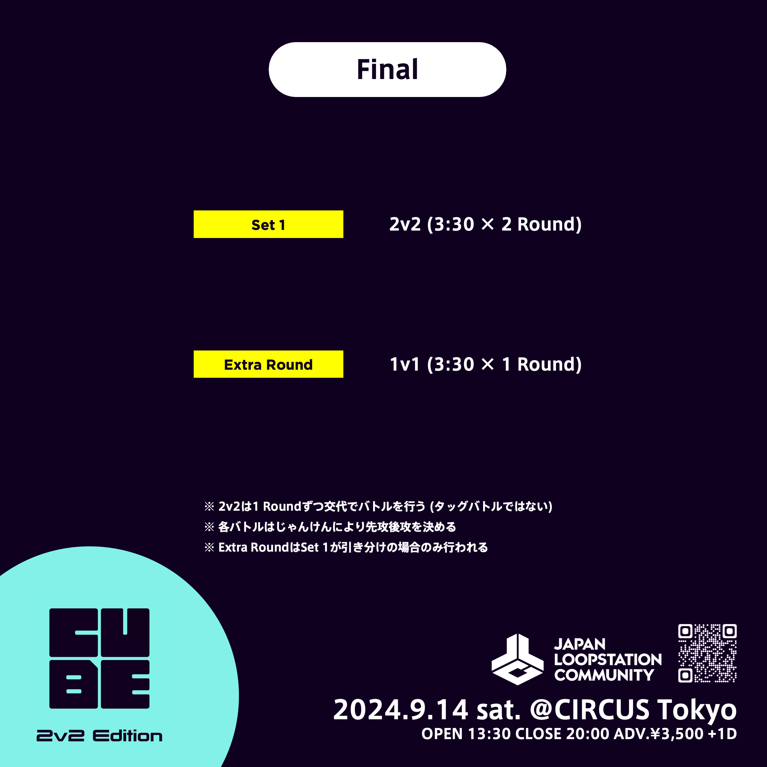 Final.png