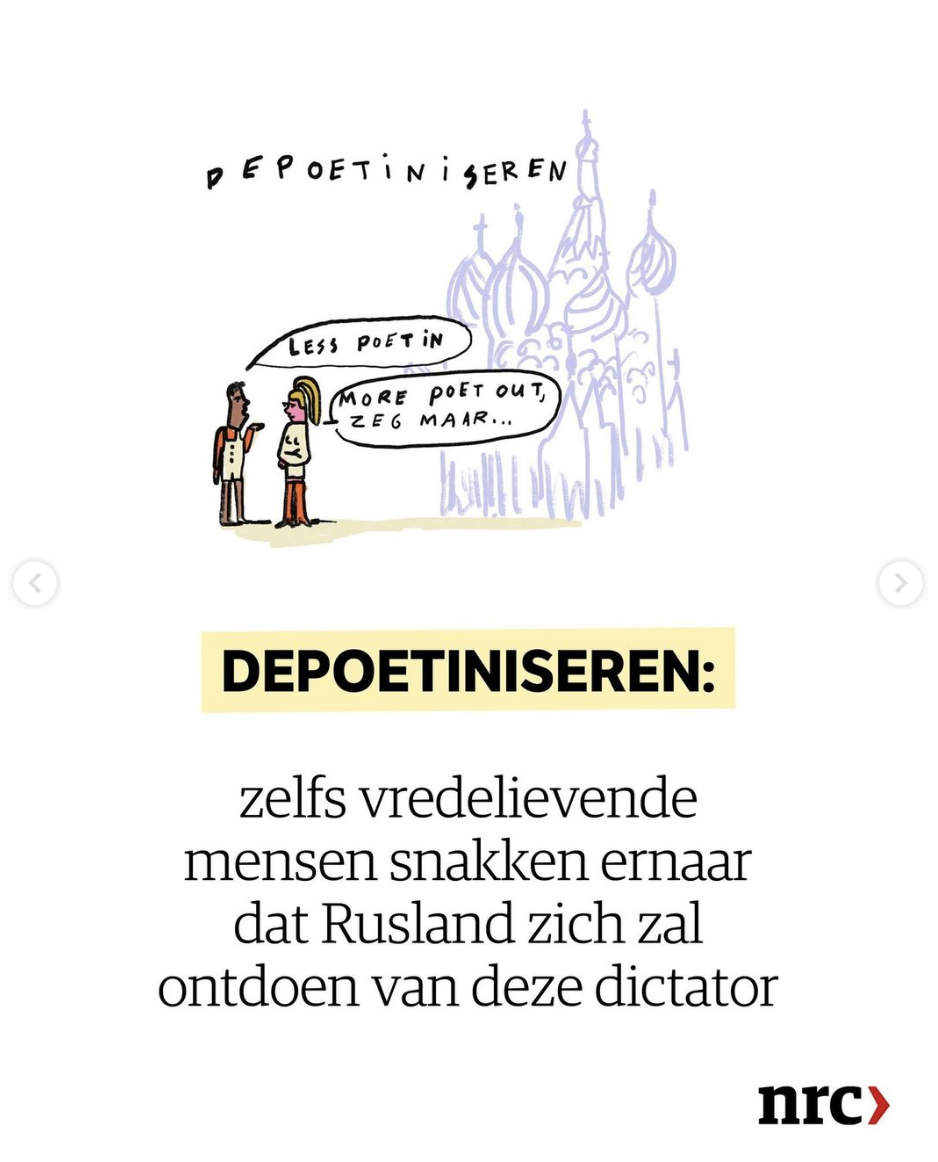 nrc-13-6.png