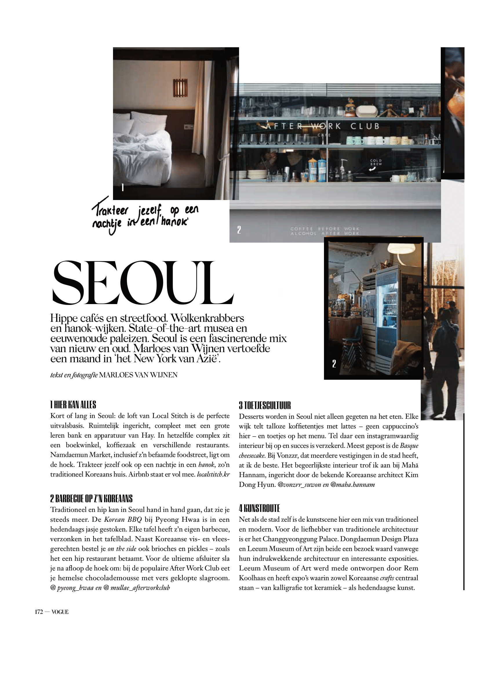 VOGUE-SEOUL-1.png