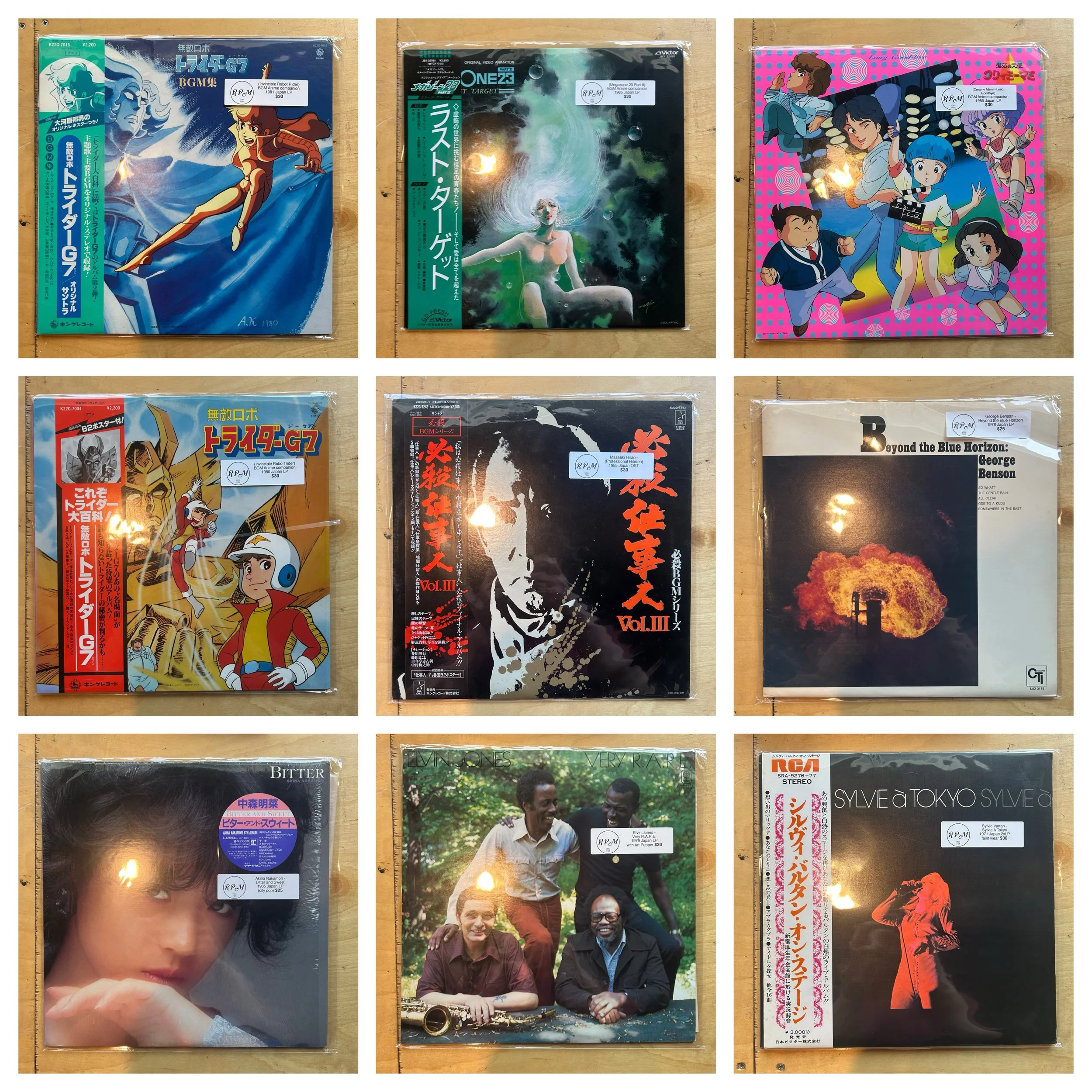 Happy 4th! We&rsquo;re open 11-6 Friday and 11-4 Saturday 
(Close 2 hours early Saturday) 

This week we&rsquo;ve got a great batch of Japanese pressing featuring several anime and manga soundtrack companion LPs, as well as a big batch of classic tit