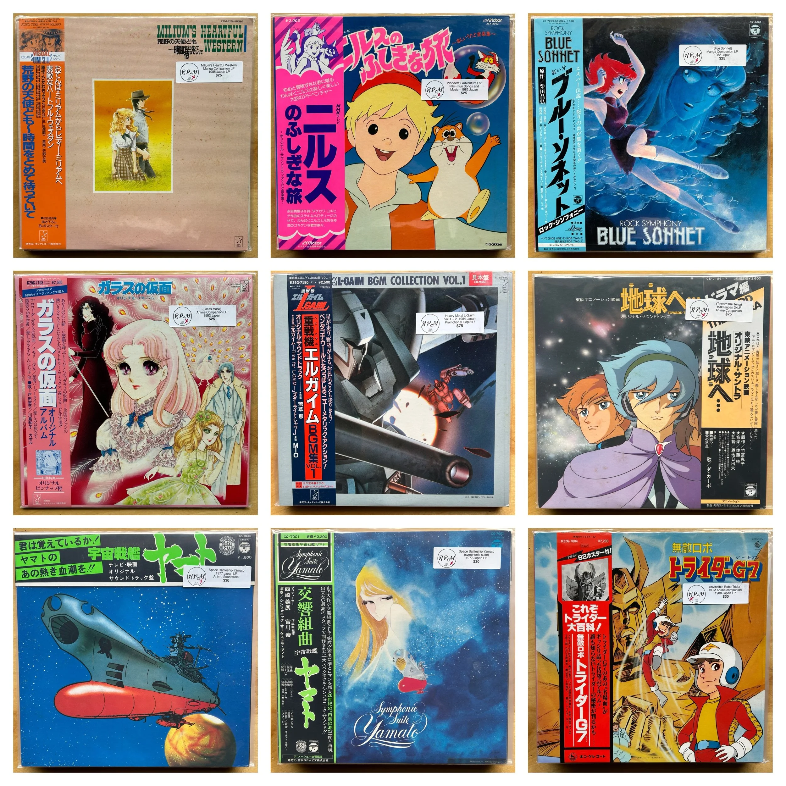 Highlighting some of our anime soundtracks that we have in stock! Some of these and more are also listed on our Discogs page - ( RPM.DSM ) 

Message us directly or stop by for the local price.